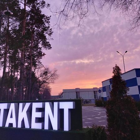 "Атакент" Панорамный Вид Квартира Almatý Exterior foto