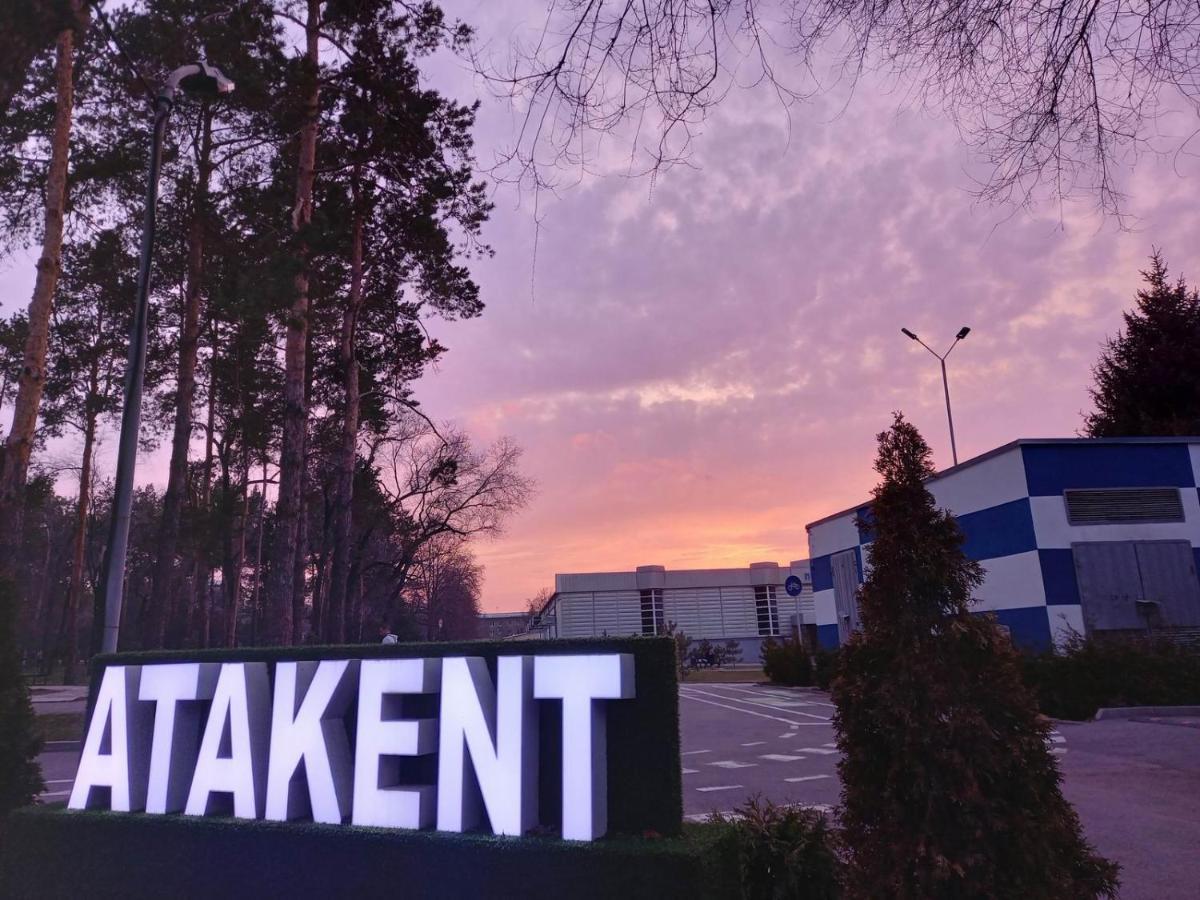 "Атакент" Панорамный Вид Квартира Almatý Exterior foto